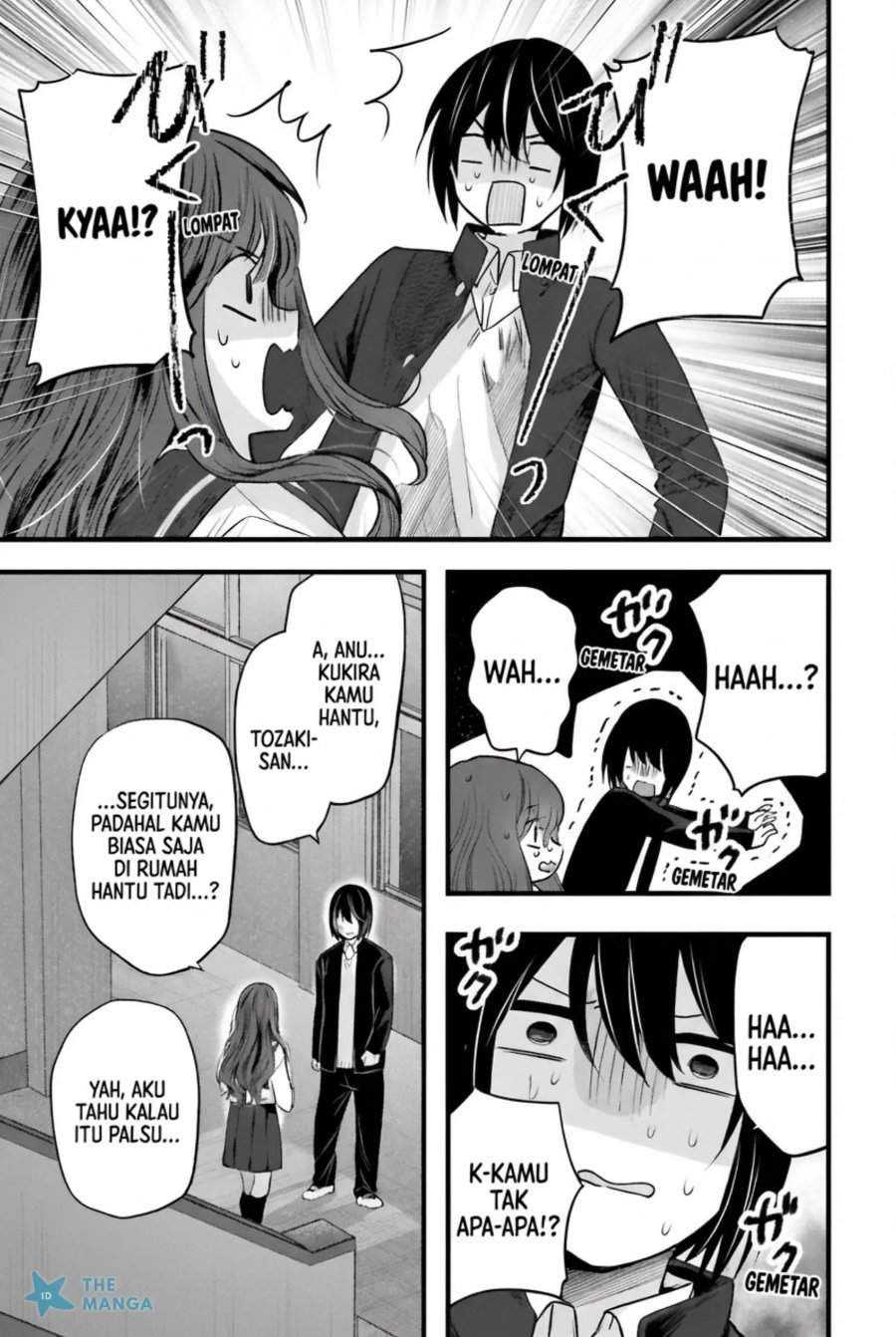 Tozaki-san wa Boku ni Dake Tsumetai Chapter 14
