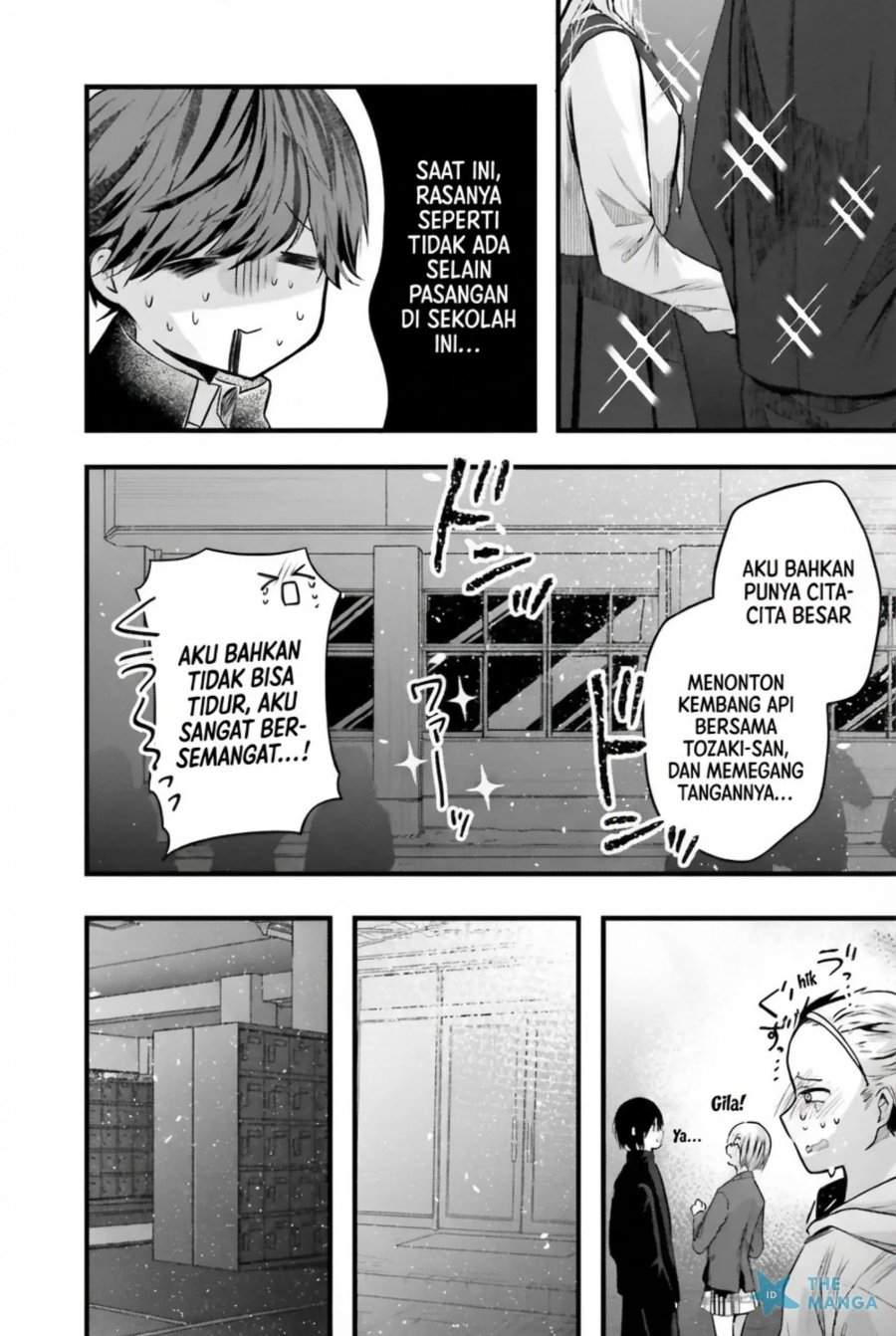 Tozaki-san wa Boku ni Dake Tsumetai Chapter 14