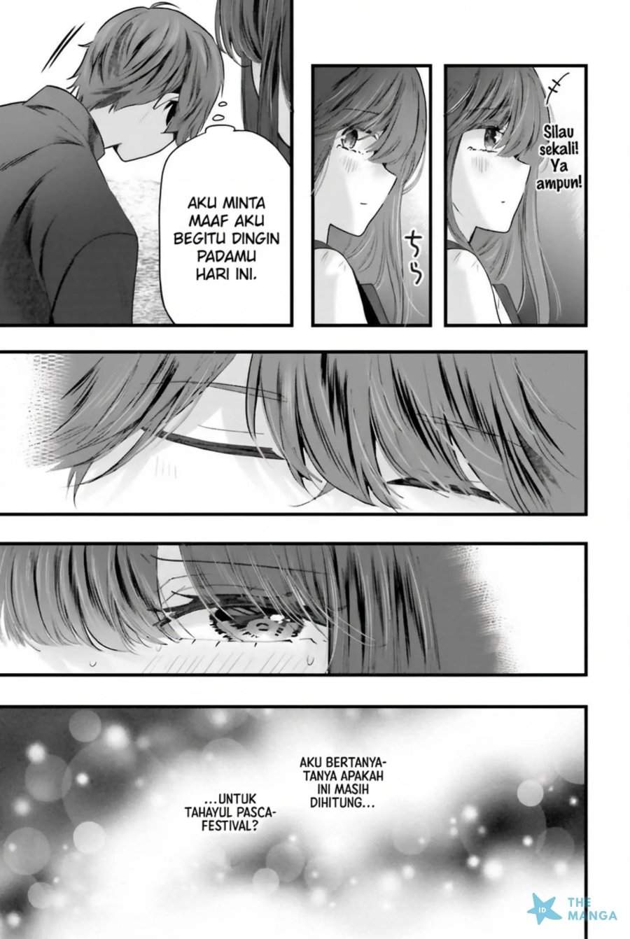 Tozaki-san wa Boku ni Dake Tsumetai Chapter 14