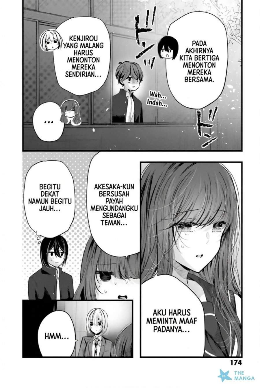 Tozaki-san wa Boku ni Dake Tsumetai Chapter 14