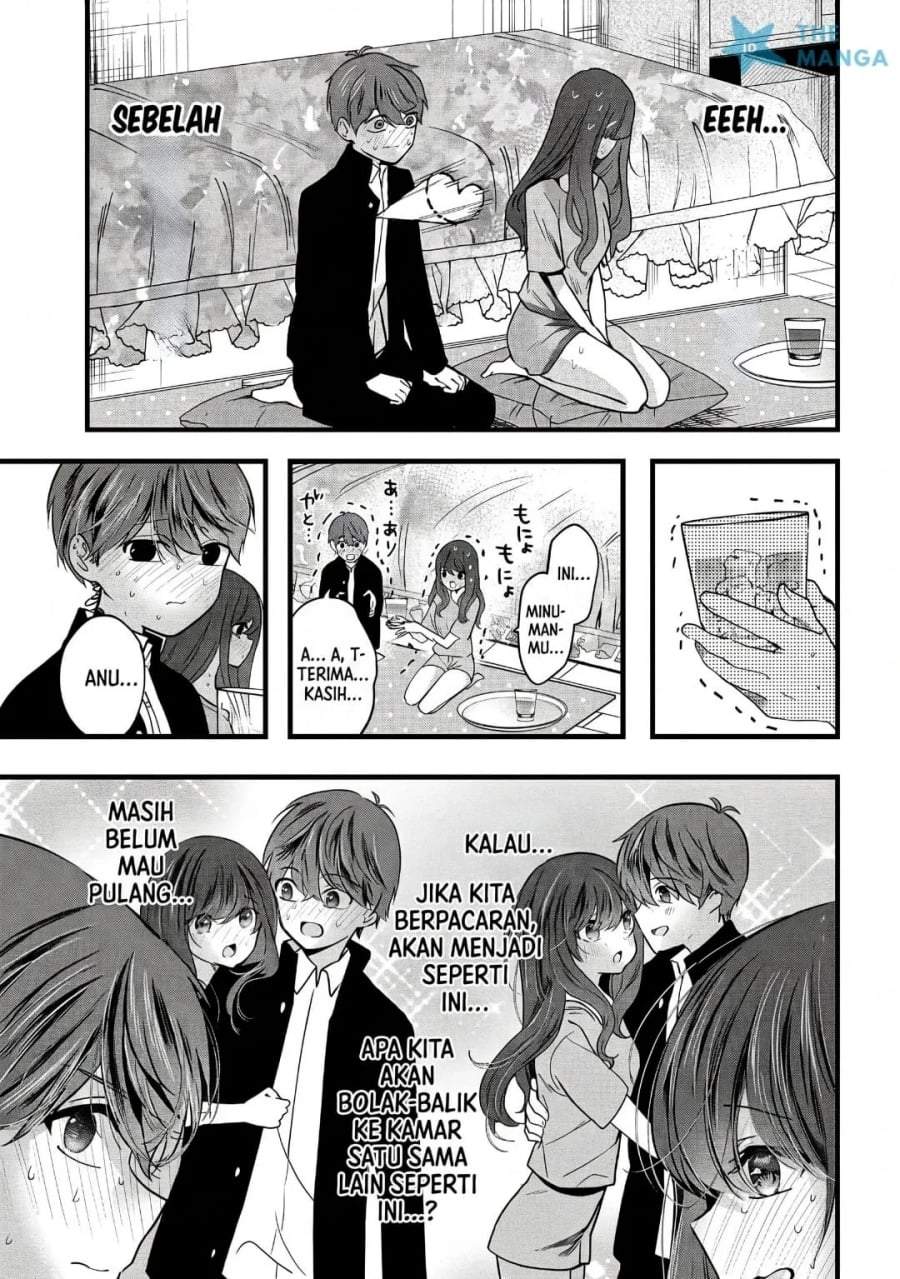 Tozaki-san wa Boku ni Dake Tsumetai Chapter 16