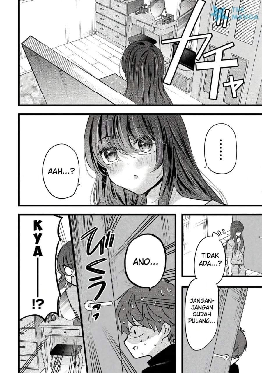 Tozaki-san wa Boku ni Dake Tsumetai Chapter 16