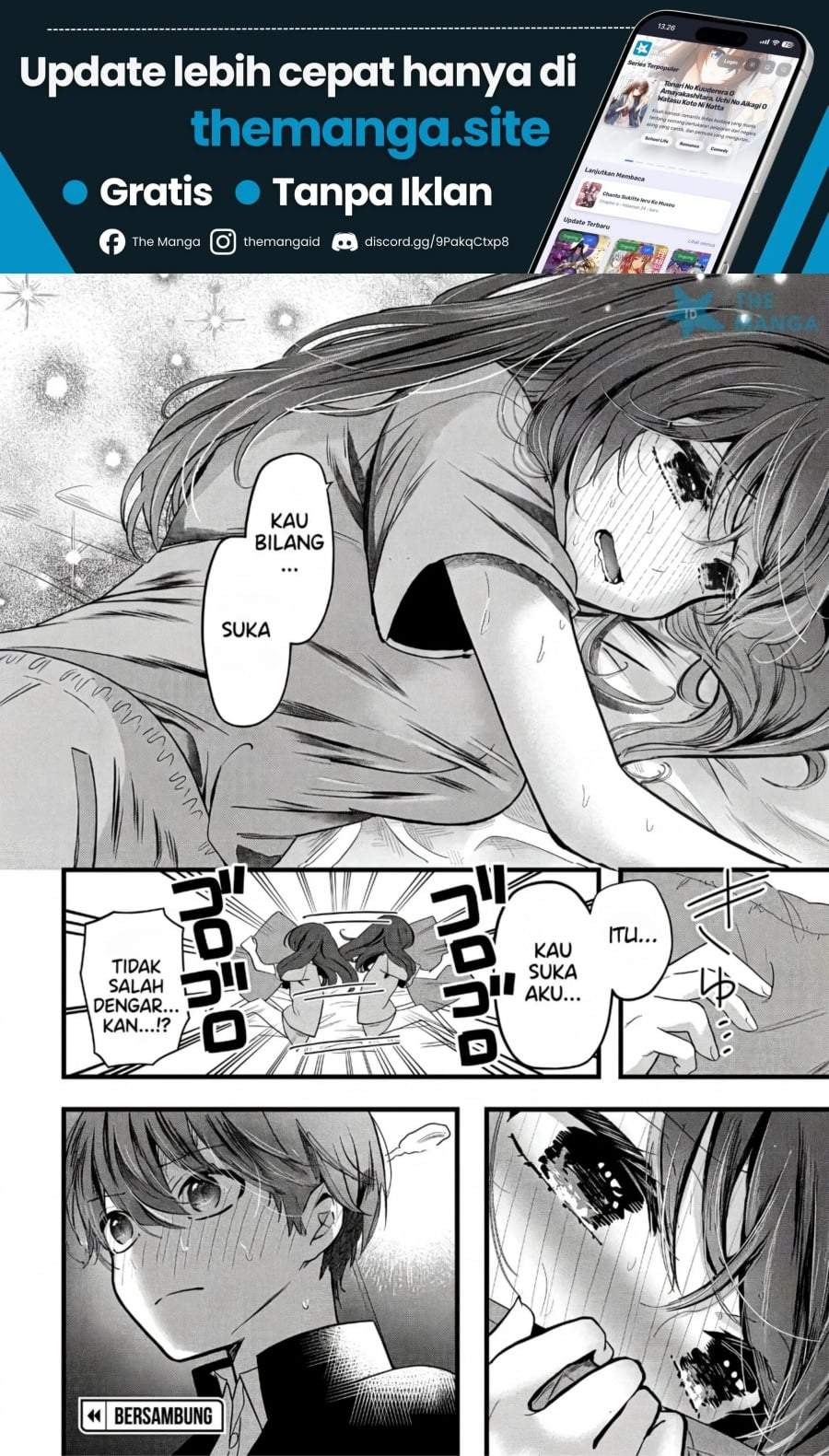 Tozaki-san wa Boku ni Dake Tsumetai Chapter 16