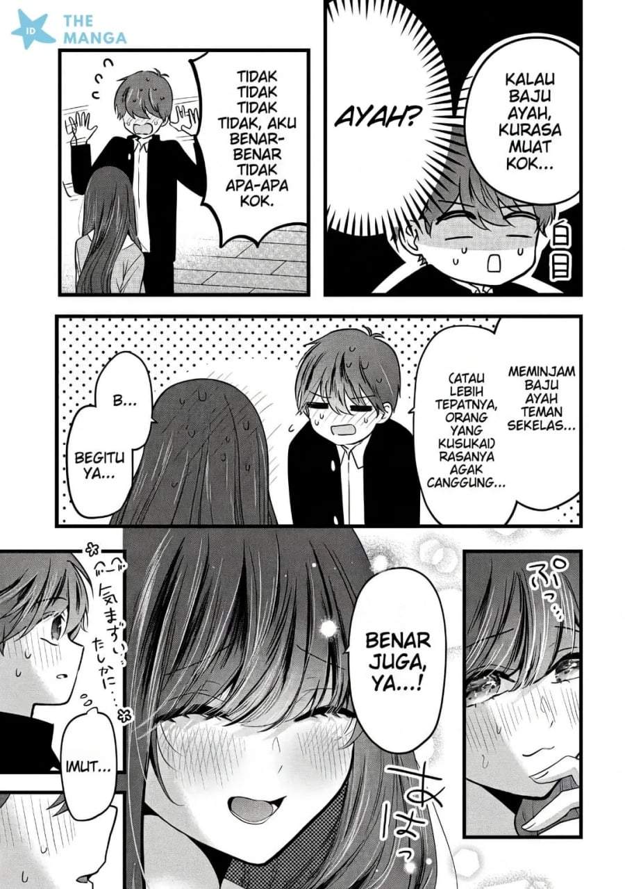 Tozaki-san wa Boku ni Dake Tsumetai Chapter 16