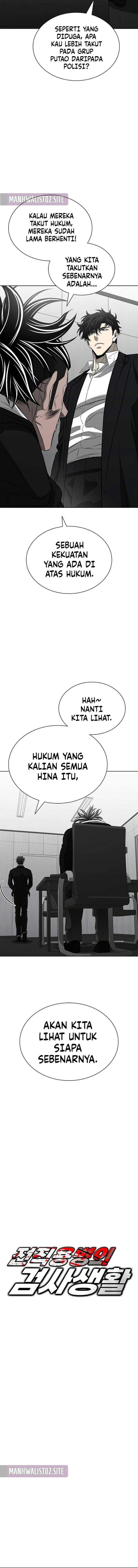 The Former Mercenary’s Life as a Prosecutor Chapter 19