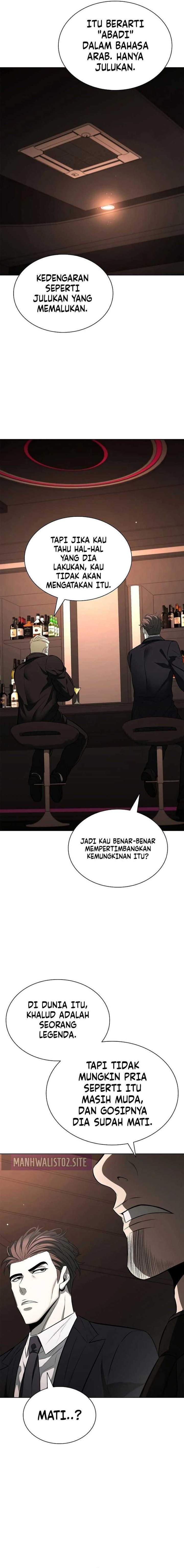 The Former Mercenary’s Life as a Prosecutor Chapter 19