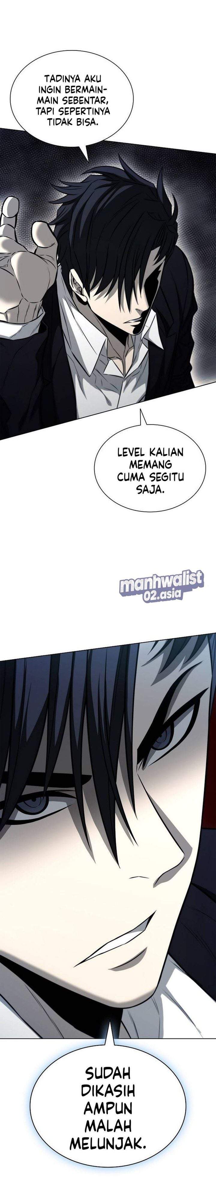 The Former Mercenary’s Life as a Prosecutor Chapter 23