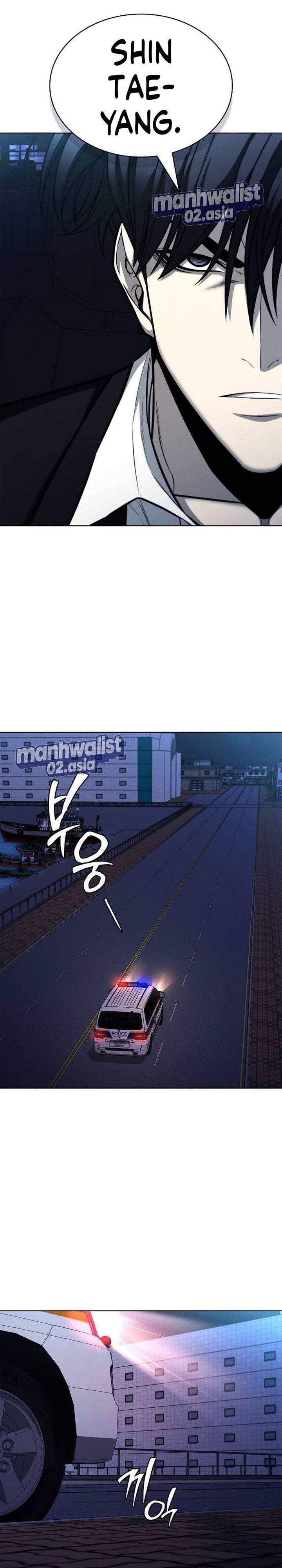 The Former Mercenary’s Life as a Prosecutor Chapter 23