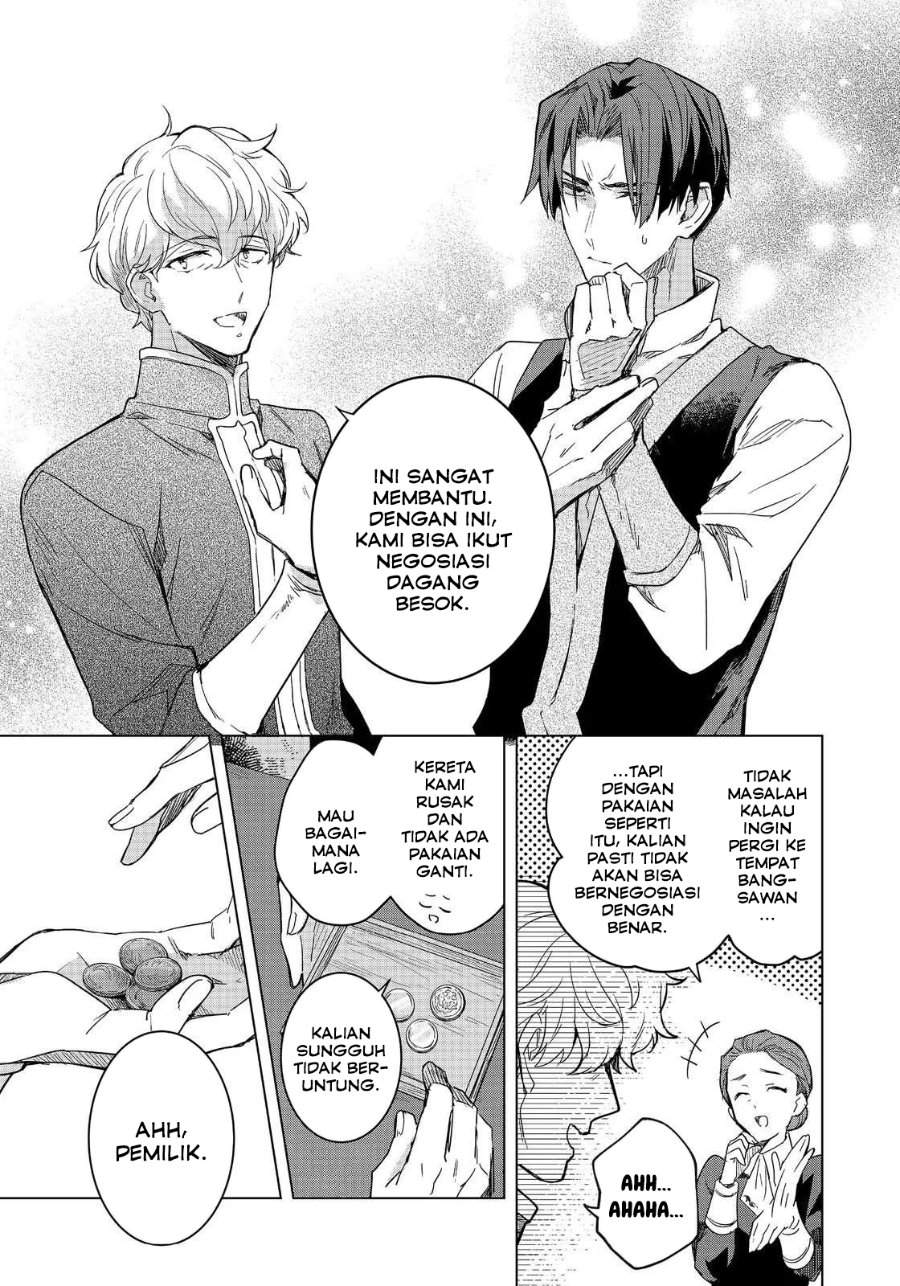 Honzuki no Gekokujou Ferdinand no Yakata ni Te Chapter 2