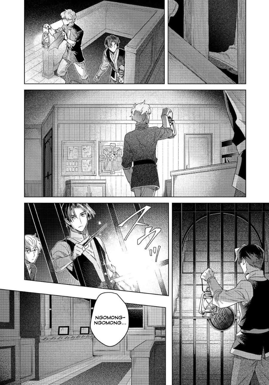 Honzuki no Gekokujou Ferdinand no Yakata ni Te Chapter 2