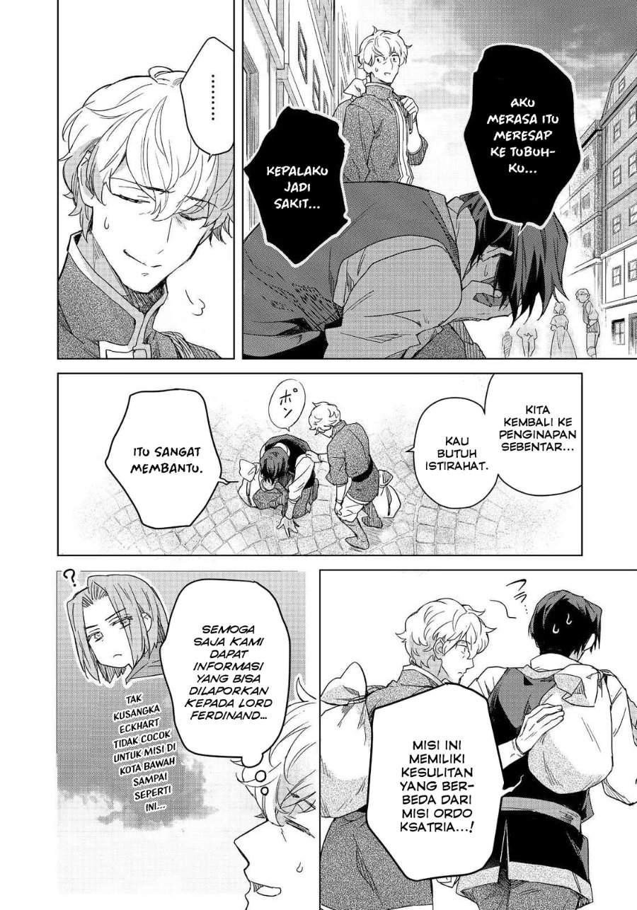 Honzuki no Gekokujou Ferdinand no Yakata ni Te Chapter 2