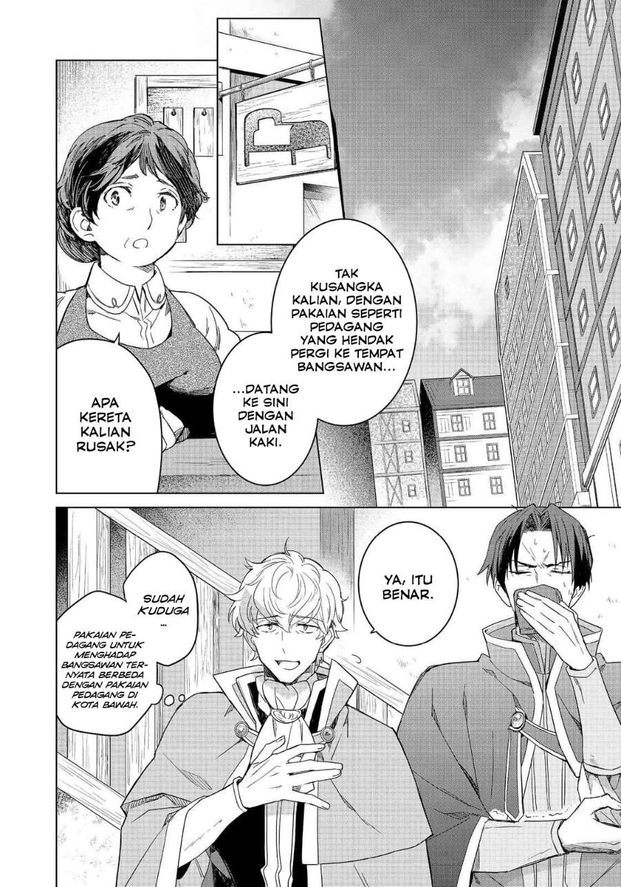 Honzuki no Gekokujou Ferdinand no Yakata ni Te Chapter 2