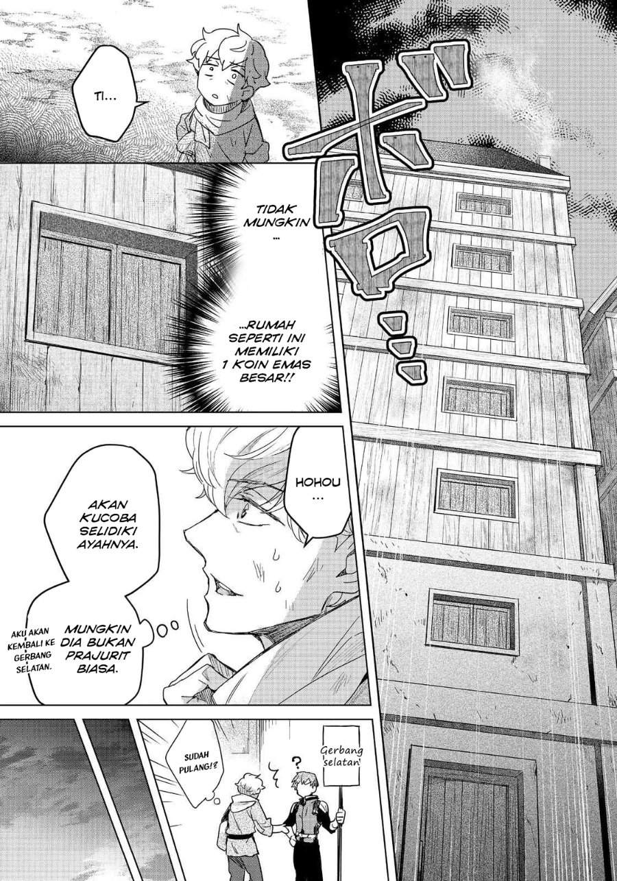 Honzuki no Gekokujou Ferdinand no Yakata ni Te Chapter 2