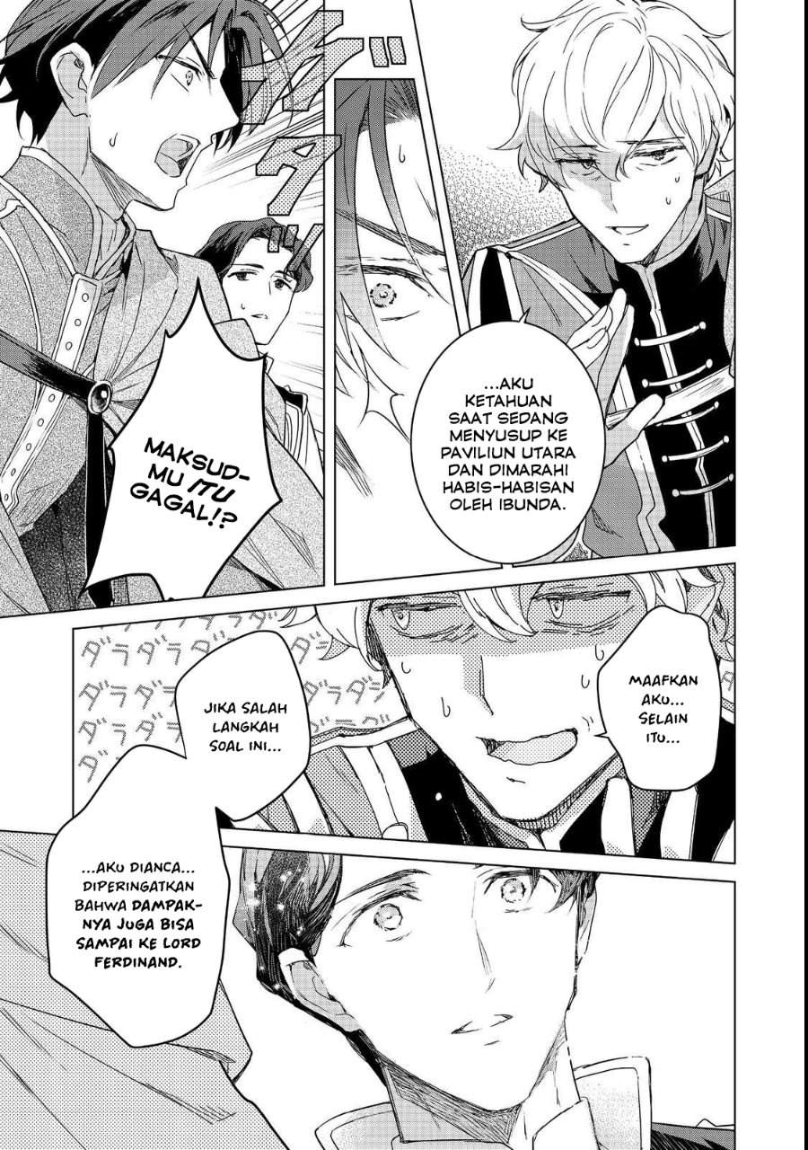 Honzuki no Gekokujou Ferdinand no Yakata ni Te Chapter 3