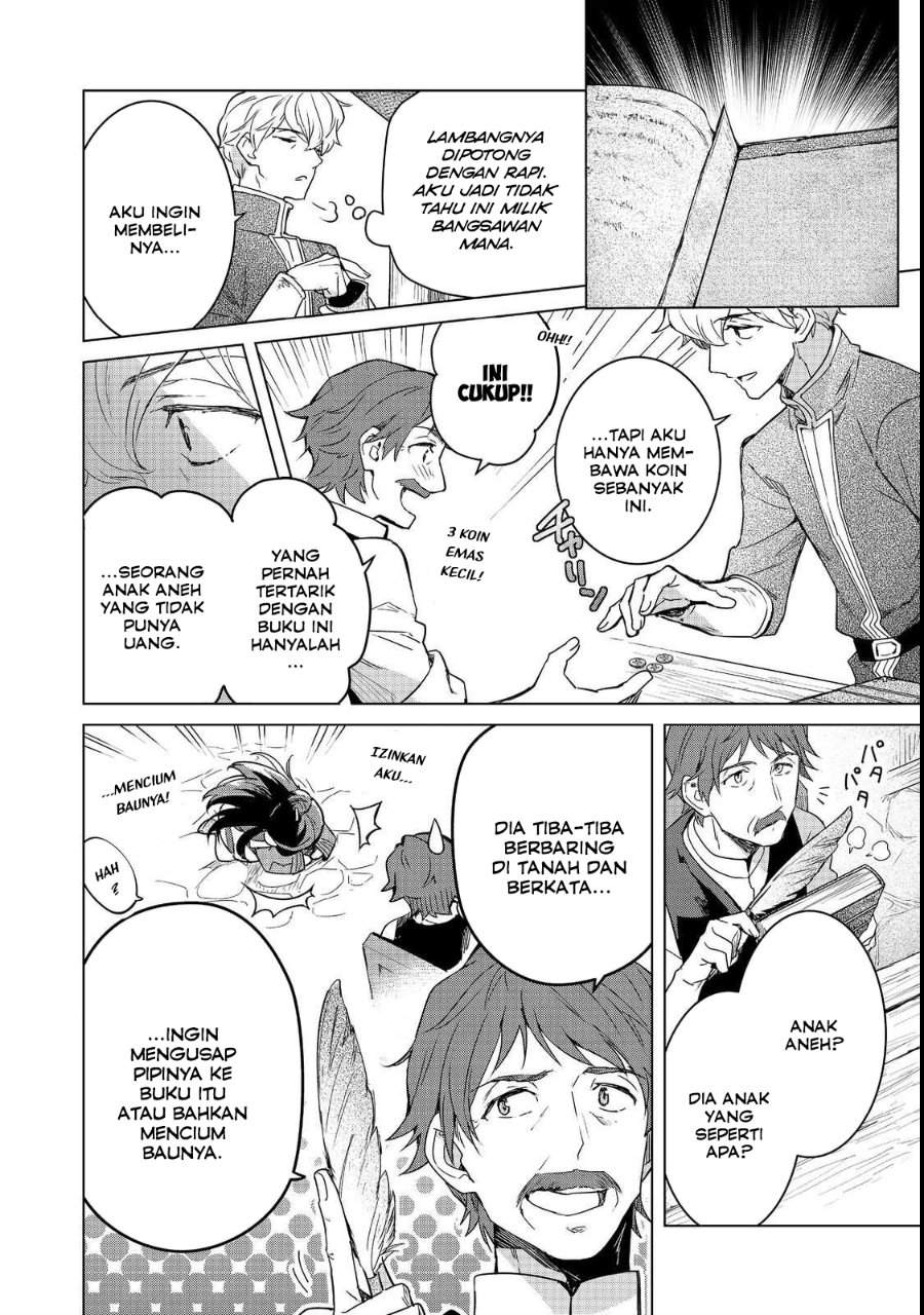 Honzuki no Gekokujou Ferdinand no Yakata ni Te Chapter 3