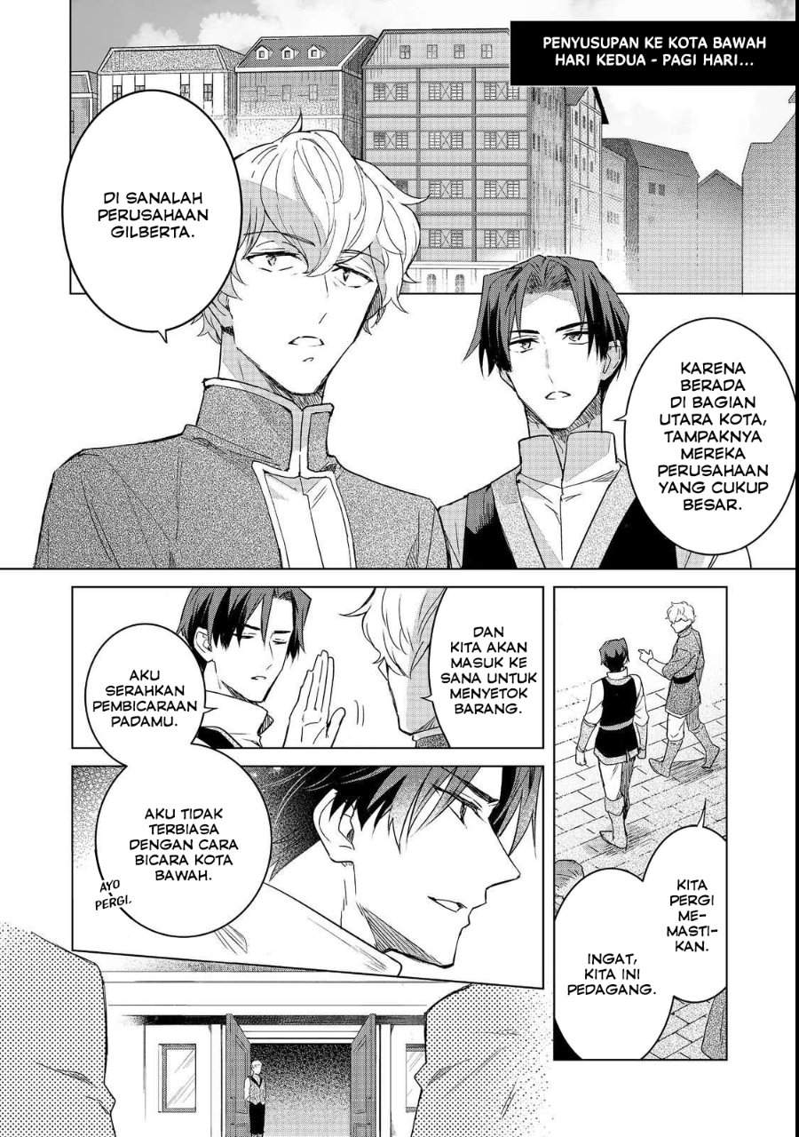 Honzuki no Gekokujou Ferdinand no Yakata ni Te Chapter 3