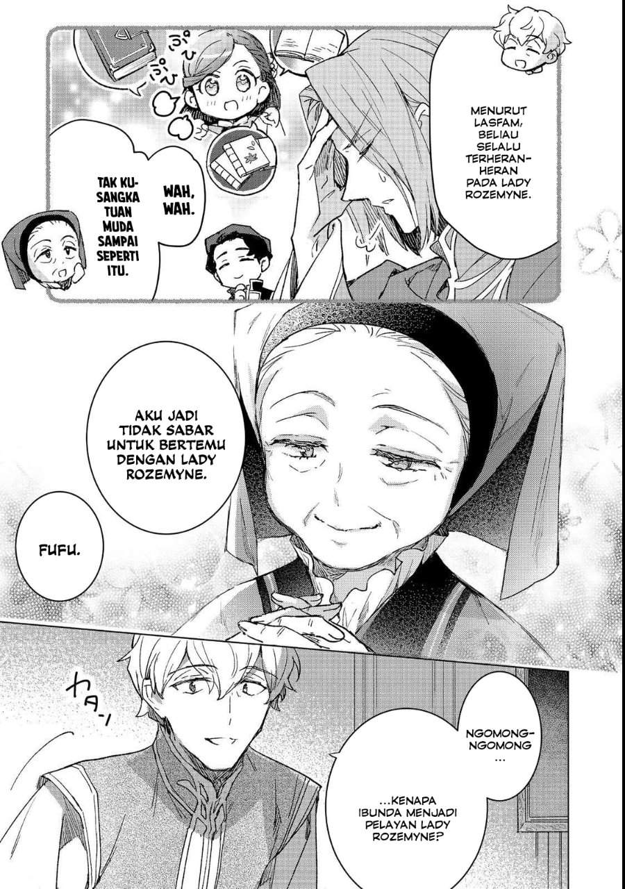 Honzuki no Gekokujou Ferdinand no Yakata ni Te Chapter 4
