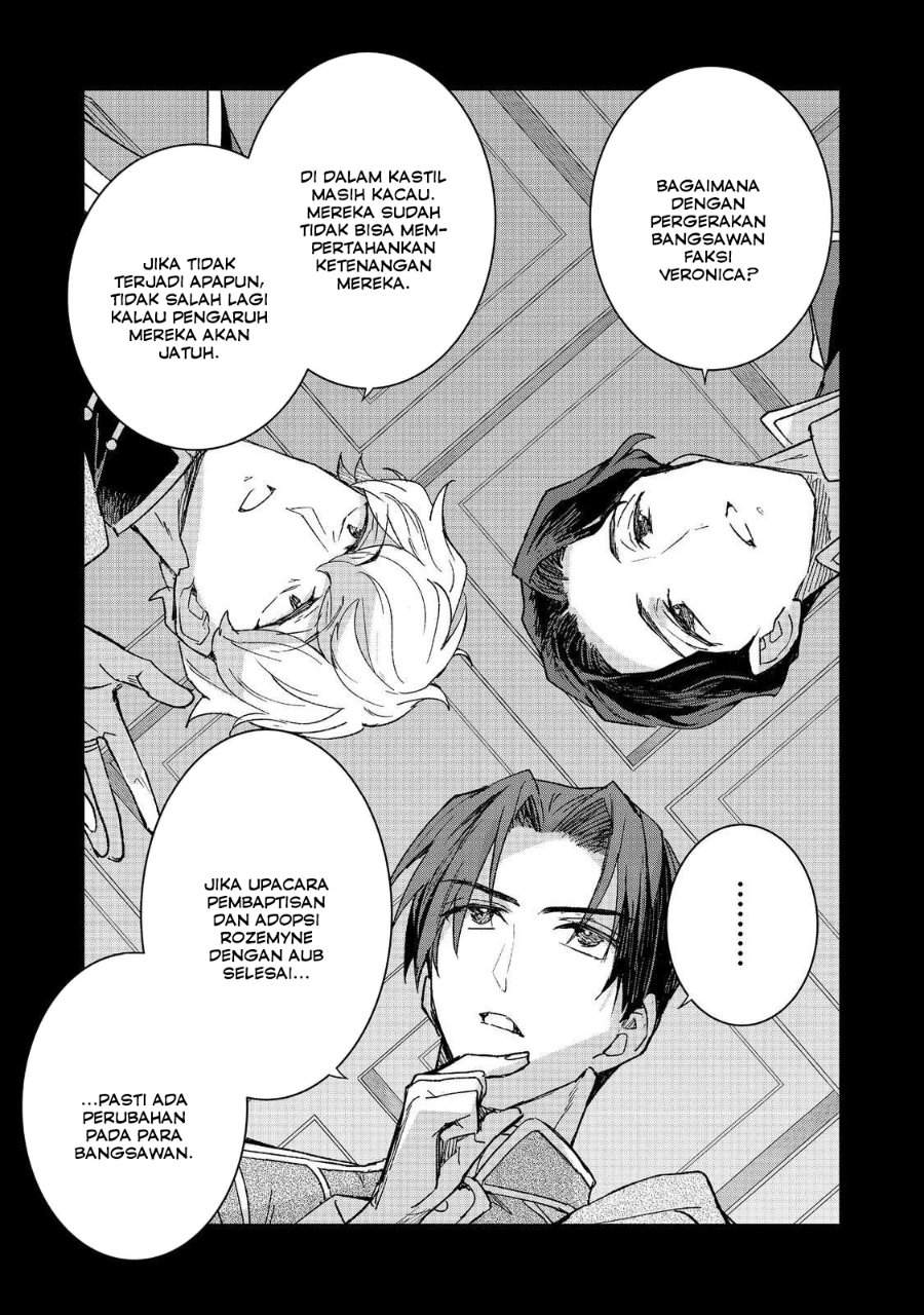 Honzuki no Gekokujou Ferdinand no Yakata ni Te Chapter 4
