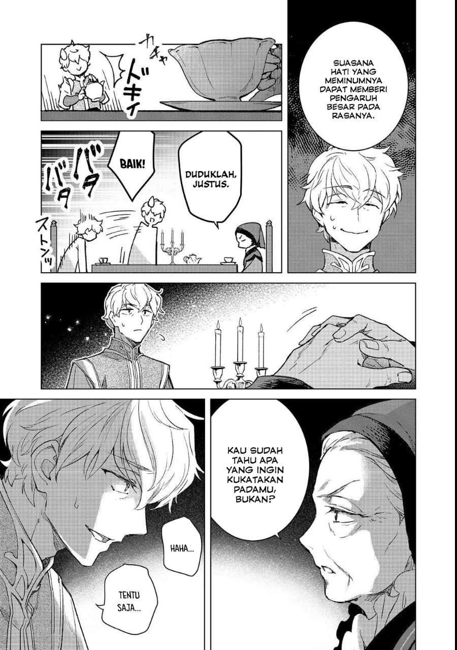 Honzuki no Gekokujou Ferdinand no Yakata ni Te Chapter 4