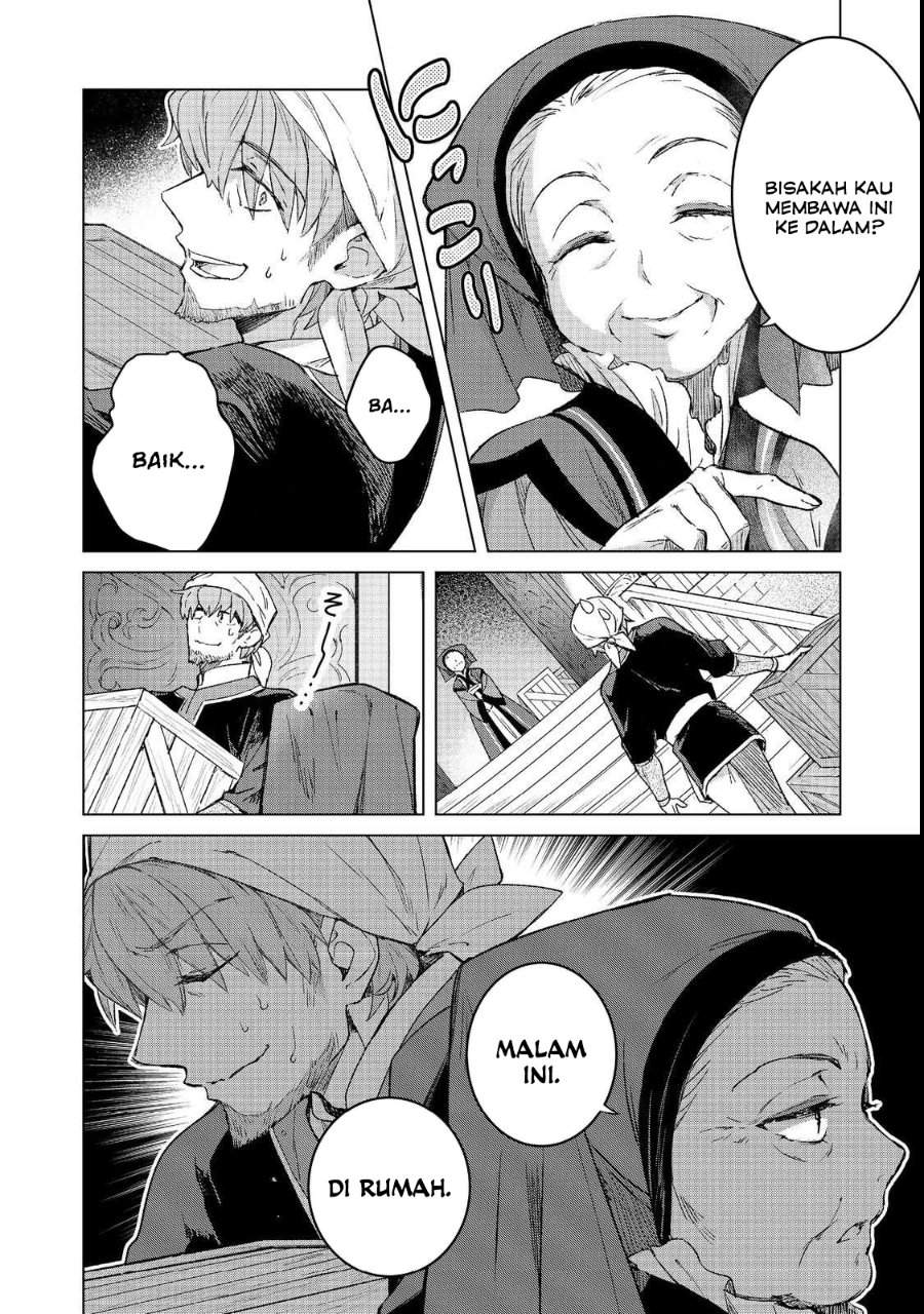 Honzuki no Gekokujou Ferdinand no Yakata ni Te Chapter 4