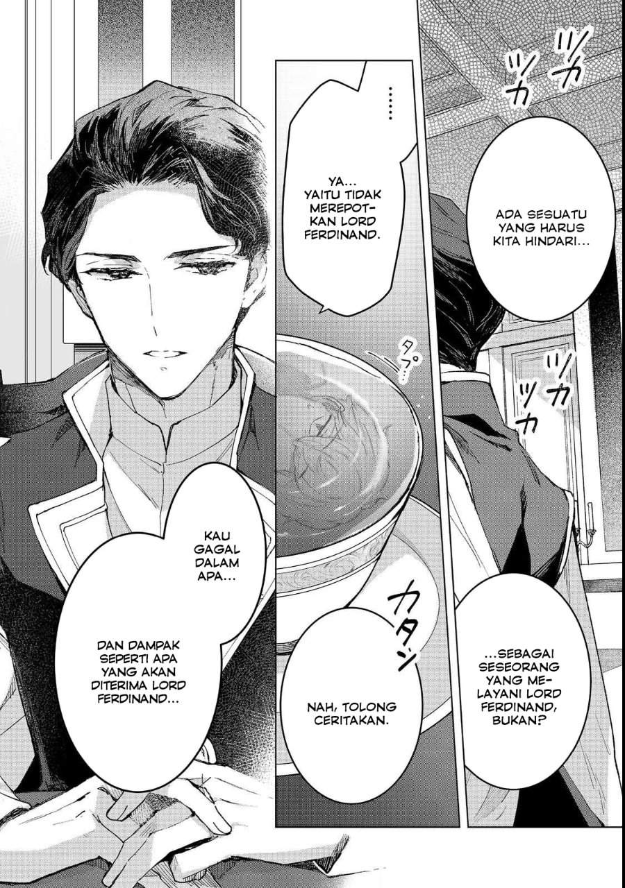 Honzuki no Gekokujou Ferdinand no Yakata ni Te Chapter 4