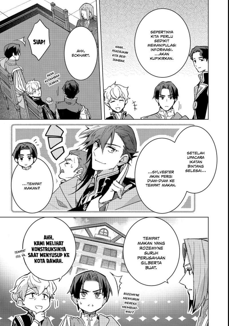 Honzuki no Gekokujou Ferdinand no Yakata ni Te Chapter 5