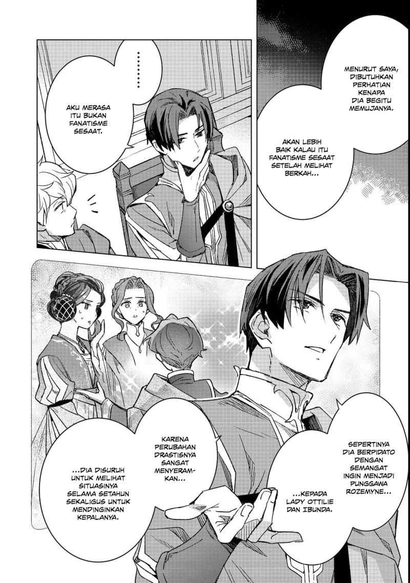 Honzuki no Gekokujou Ferdinand no Yakata ni Te Chapter 5