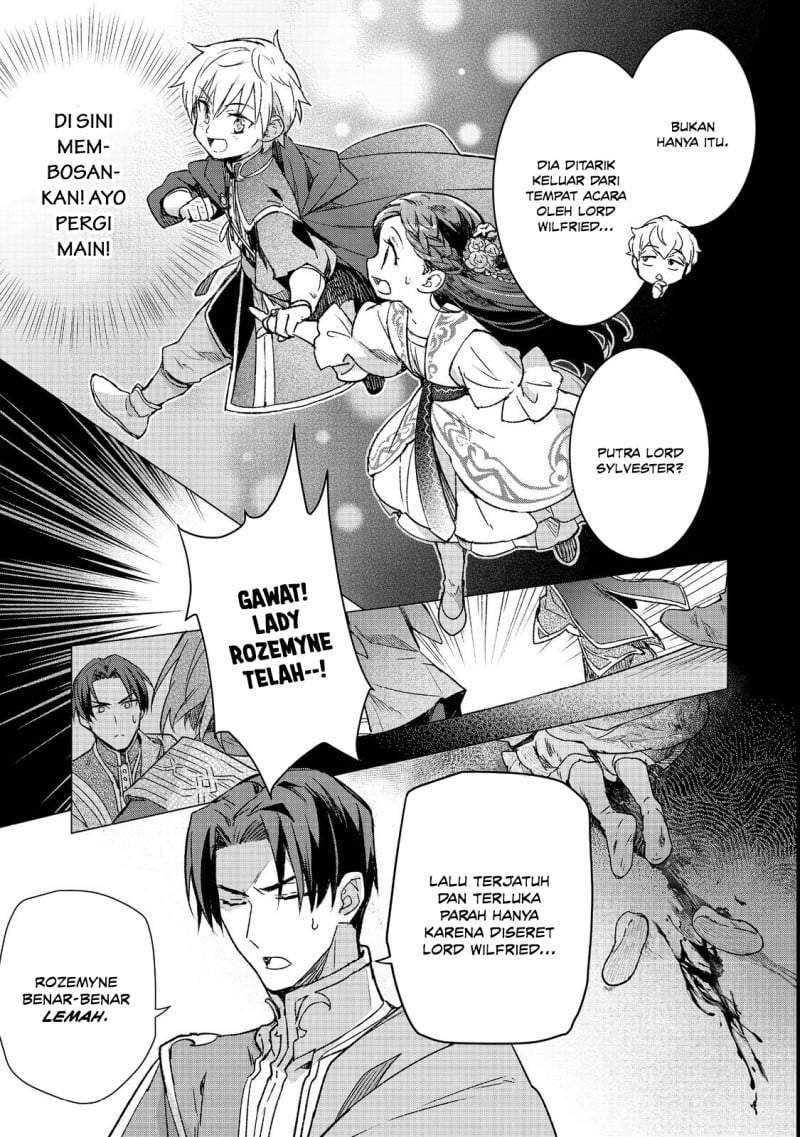 Honzuki no Gekokujou Ferdinand no Yakata ni Te Chapter 5
