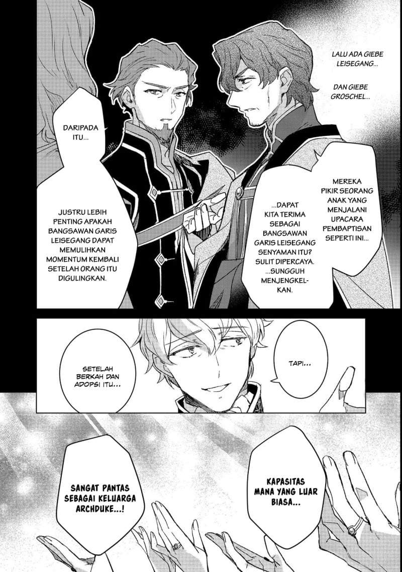 Honzuki no Gekokujou Ferdinand no Yakata ni Te Chapter 5