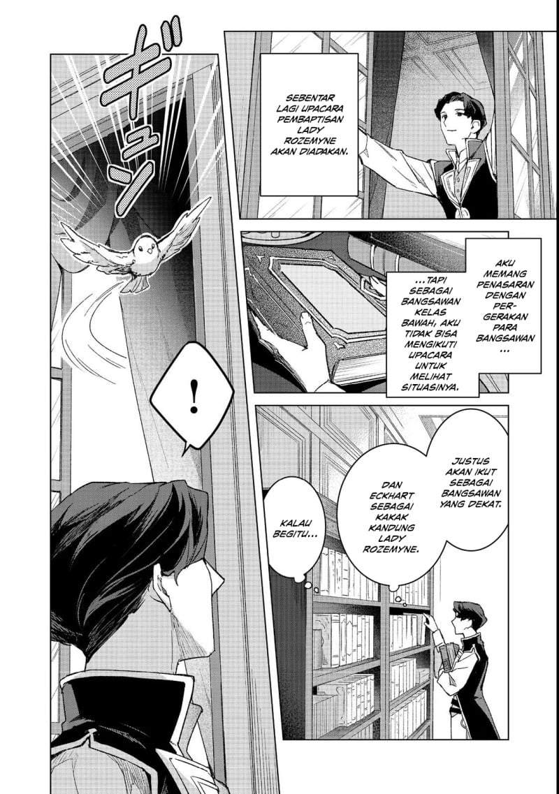 Honzuki no Gekokujou Ferdinand no Yakata ni Te Chapter 5
