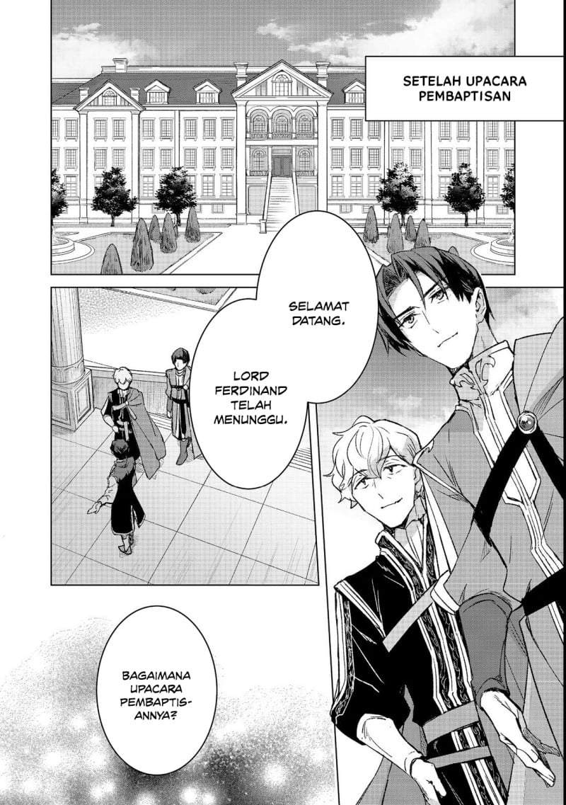 Honzuki no Gekokujou Ferdinand no Yakata ni Te Chapter 5