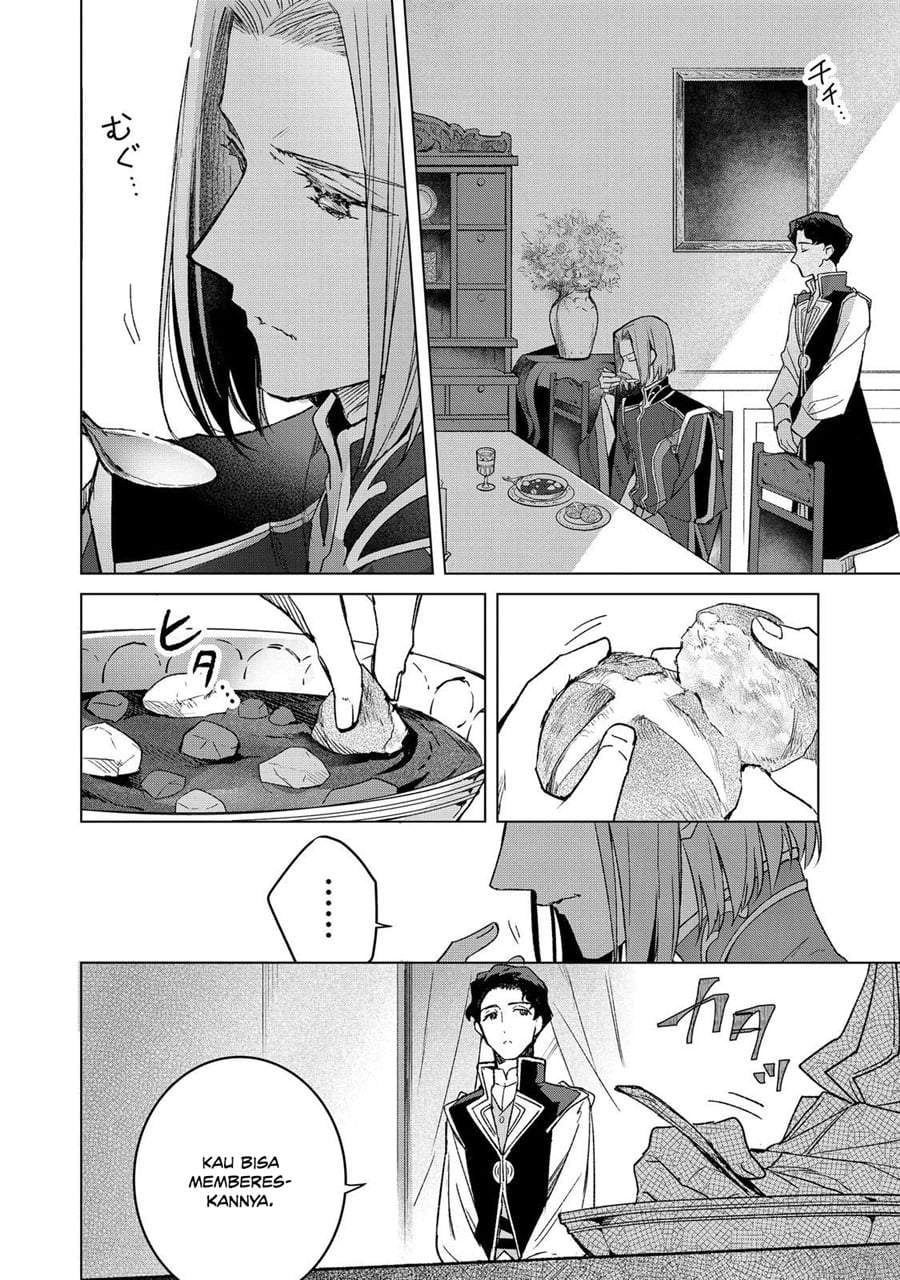 Honzuki no Gekokujou Ferdinand no Yakata ni Te Chapter 6