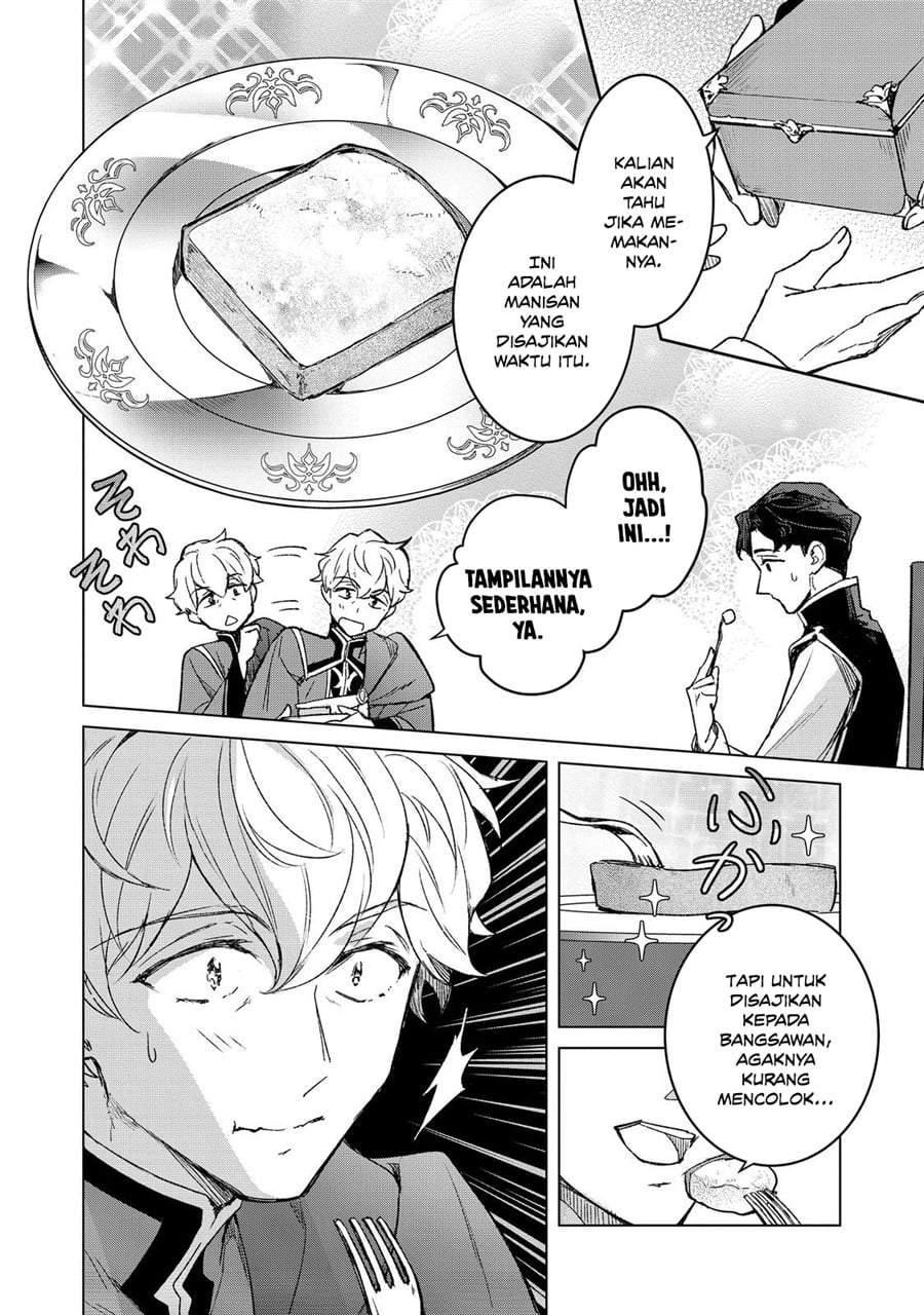 Honzuki no Gekokujou Ferdinand no Yakata ni Te Chapter 6
