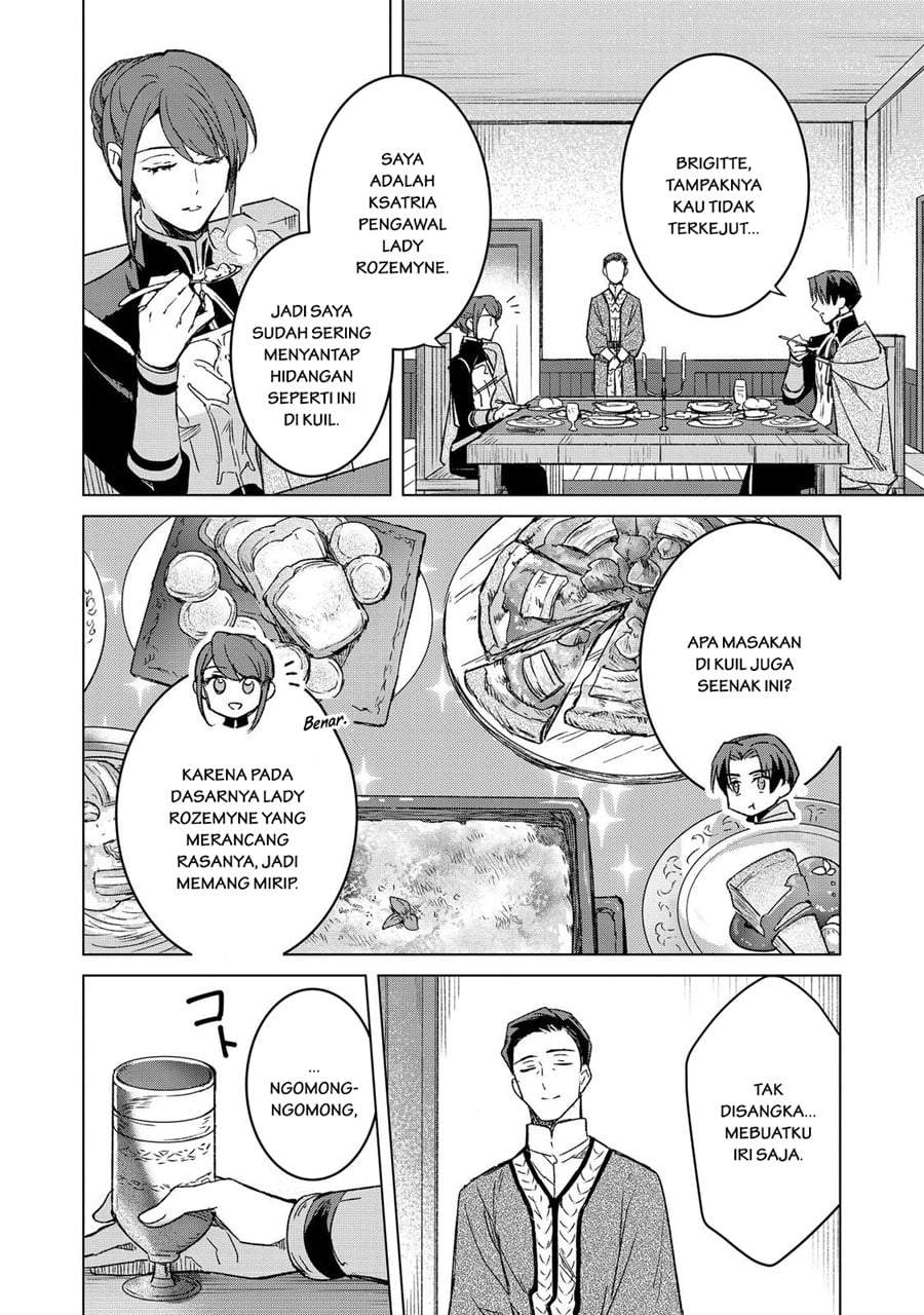 Honzuki no Gekokujou Ferdinand no Yakata ni Te Chapter 6
