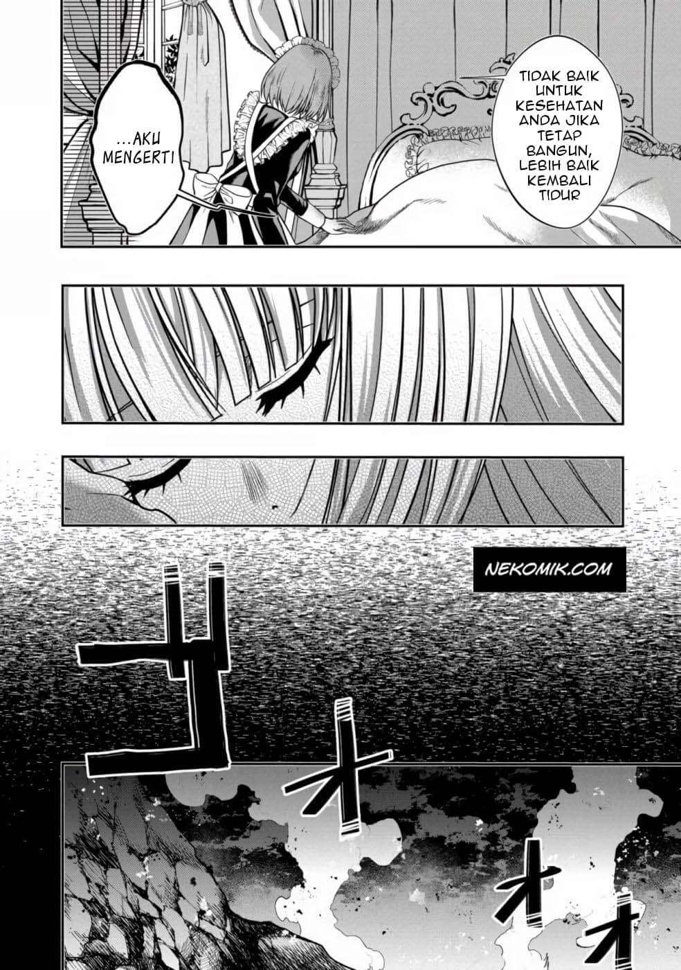 Sword, Tiara and High Heels Chapter 1