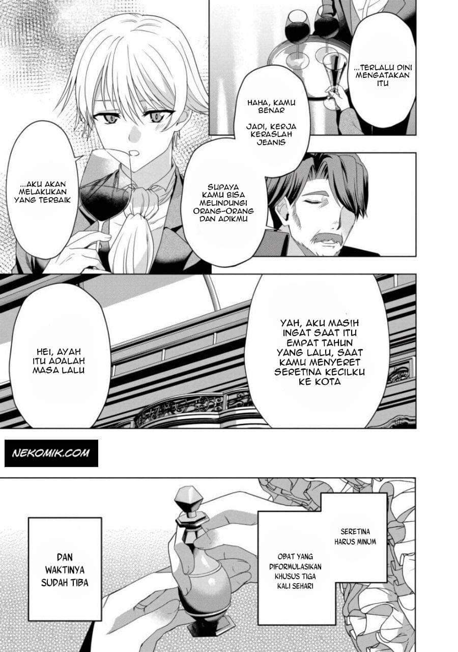 Sword, Tiara and High Heels Chapter 10