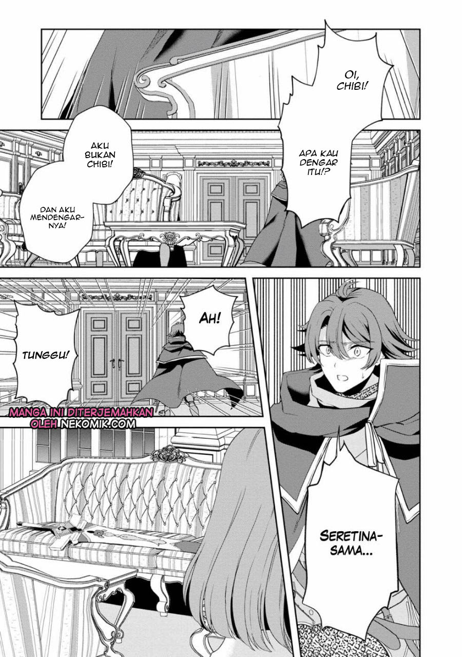 Sword, Tiara and High Heels Chapter 11