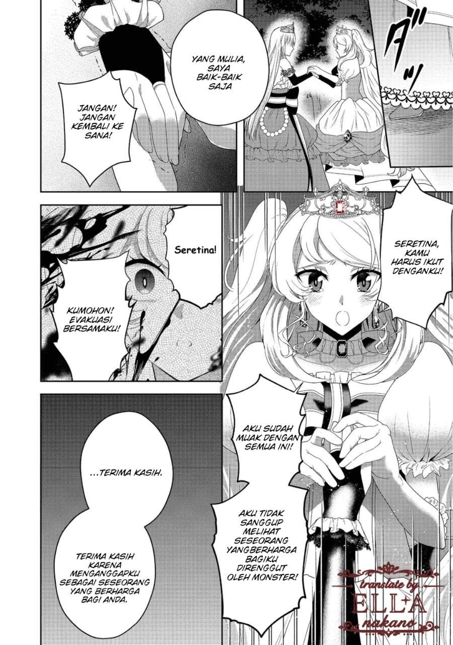 Sword, Tiara and High Heels Chapter 12