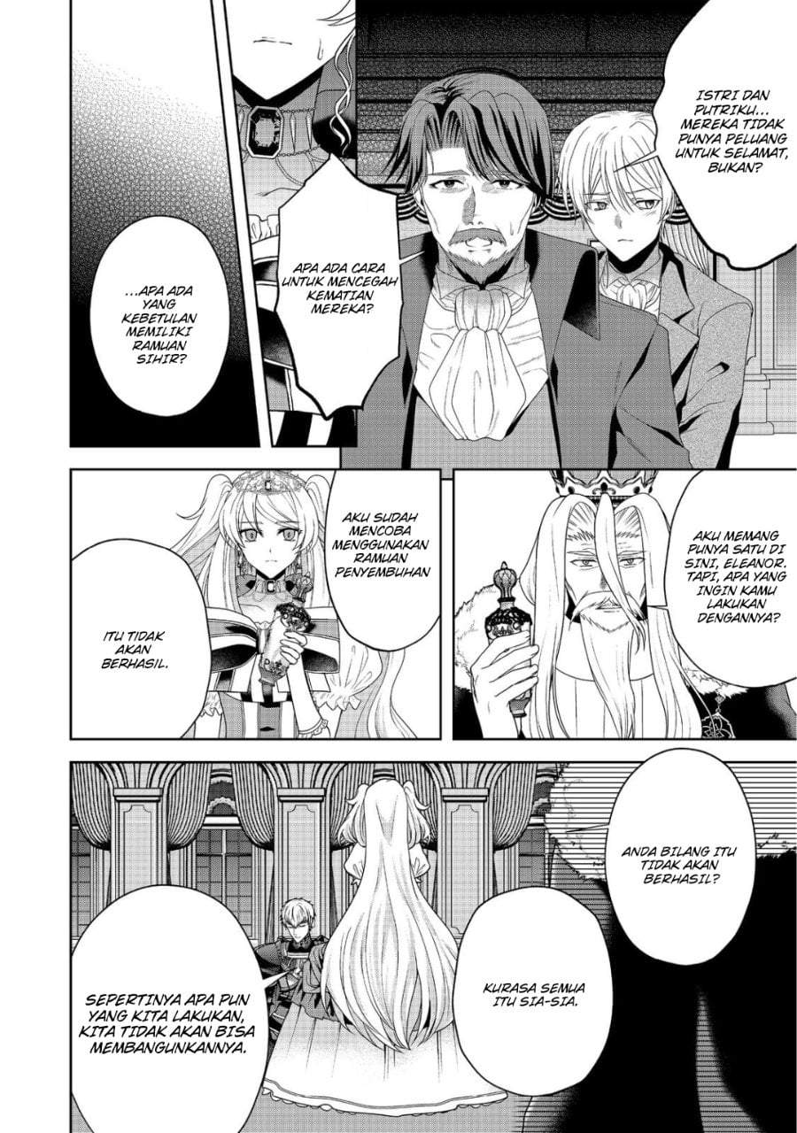Sword, Tiara and High Heels Chapter 13