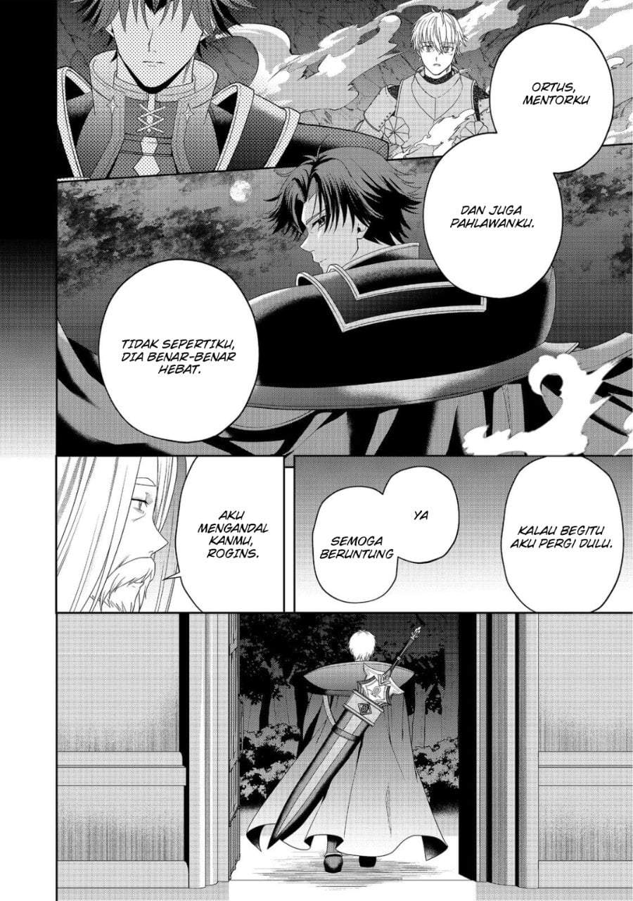 Sword, Tiara and High Heels Chapter 13