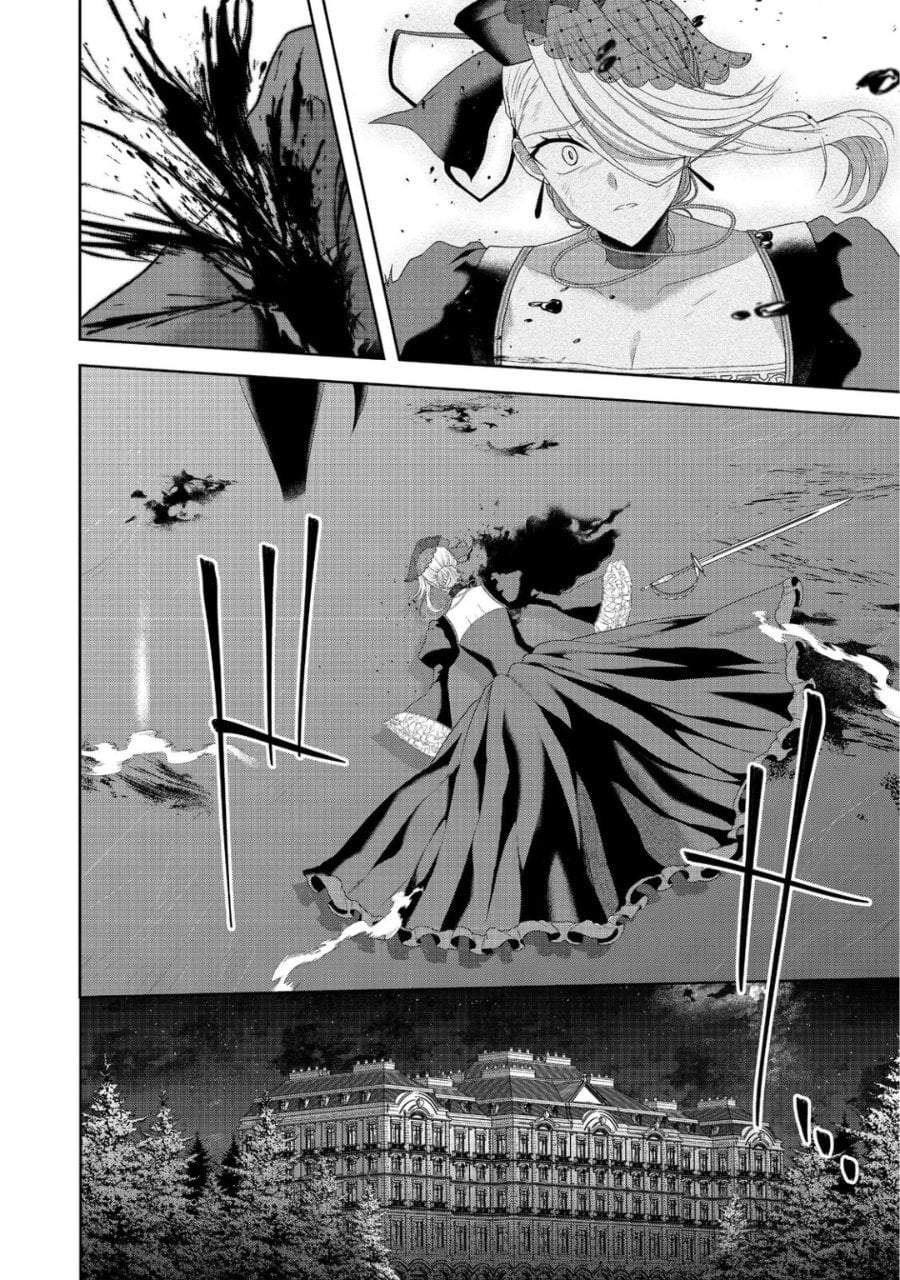 Sword, Tiara and High Heels Chapter 13