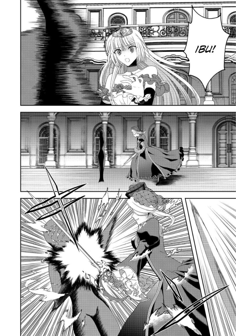 Sword, Tiara and High Heels Chapter 13