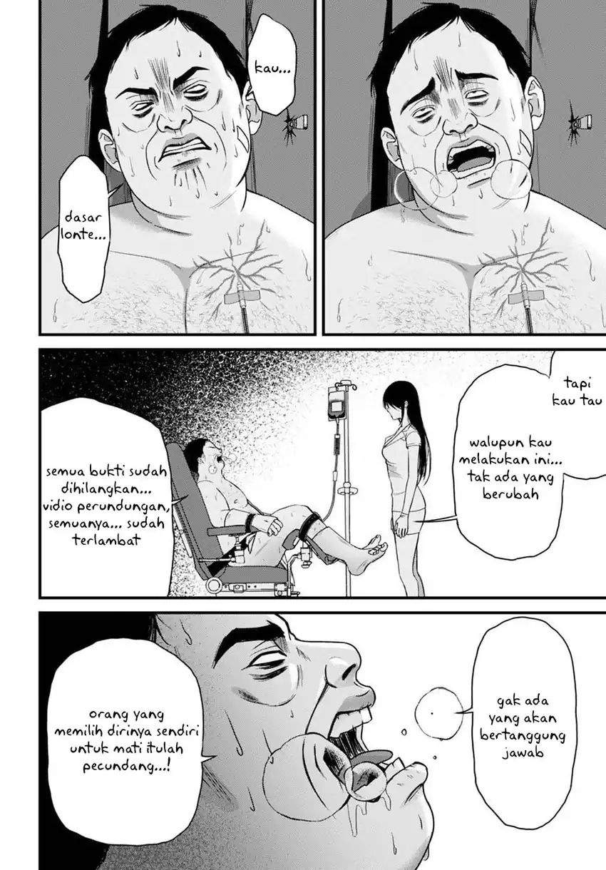 Datenshi no Karte Chapter 10