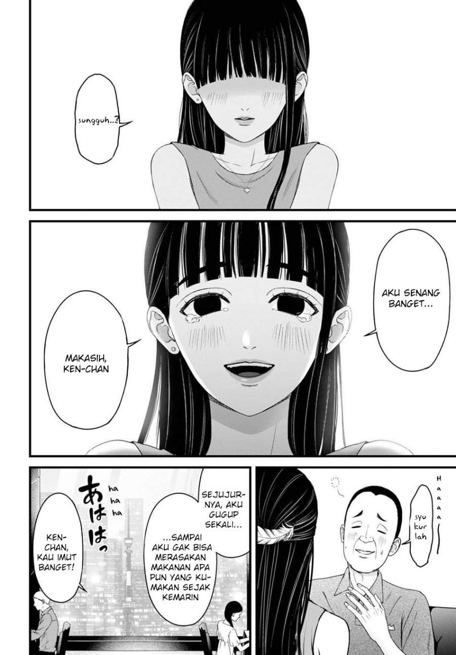 Datenshi no Karte Chapter 11