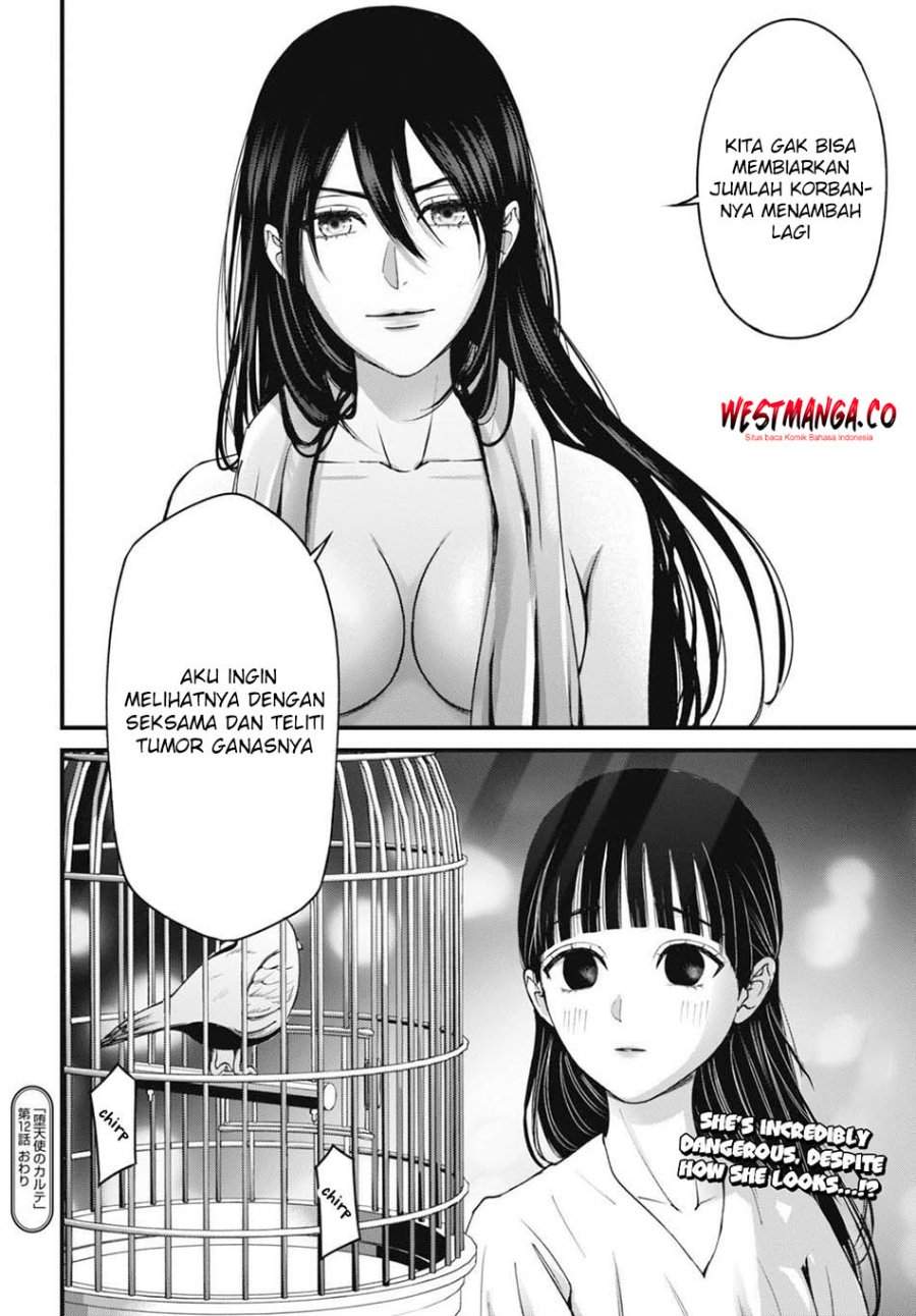 Datenshi no Karte Chapter 12