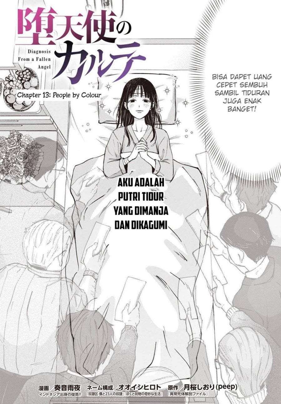 Datenshi no Karte Chapter 13