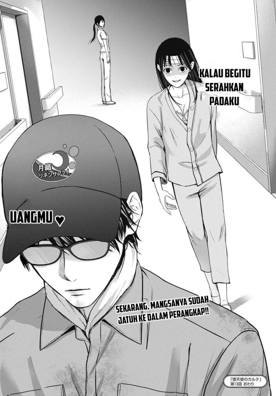 Datenshi no Karte Chapter 13