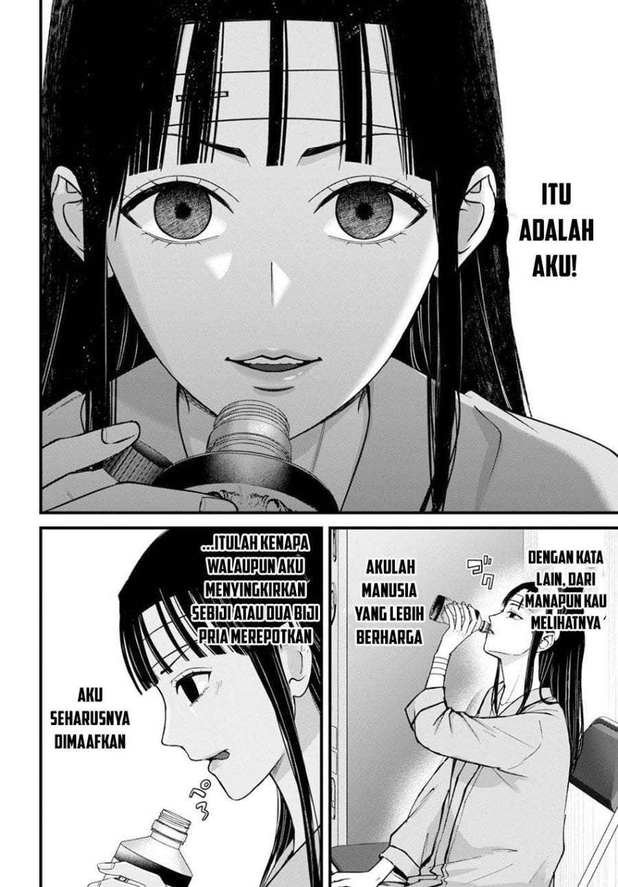 Datenshi no Karte Chapter 13
