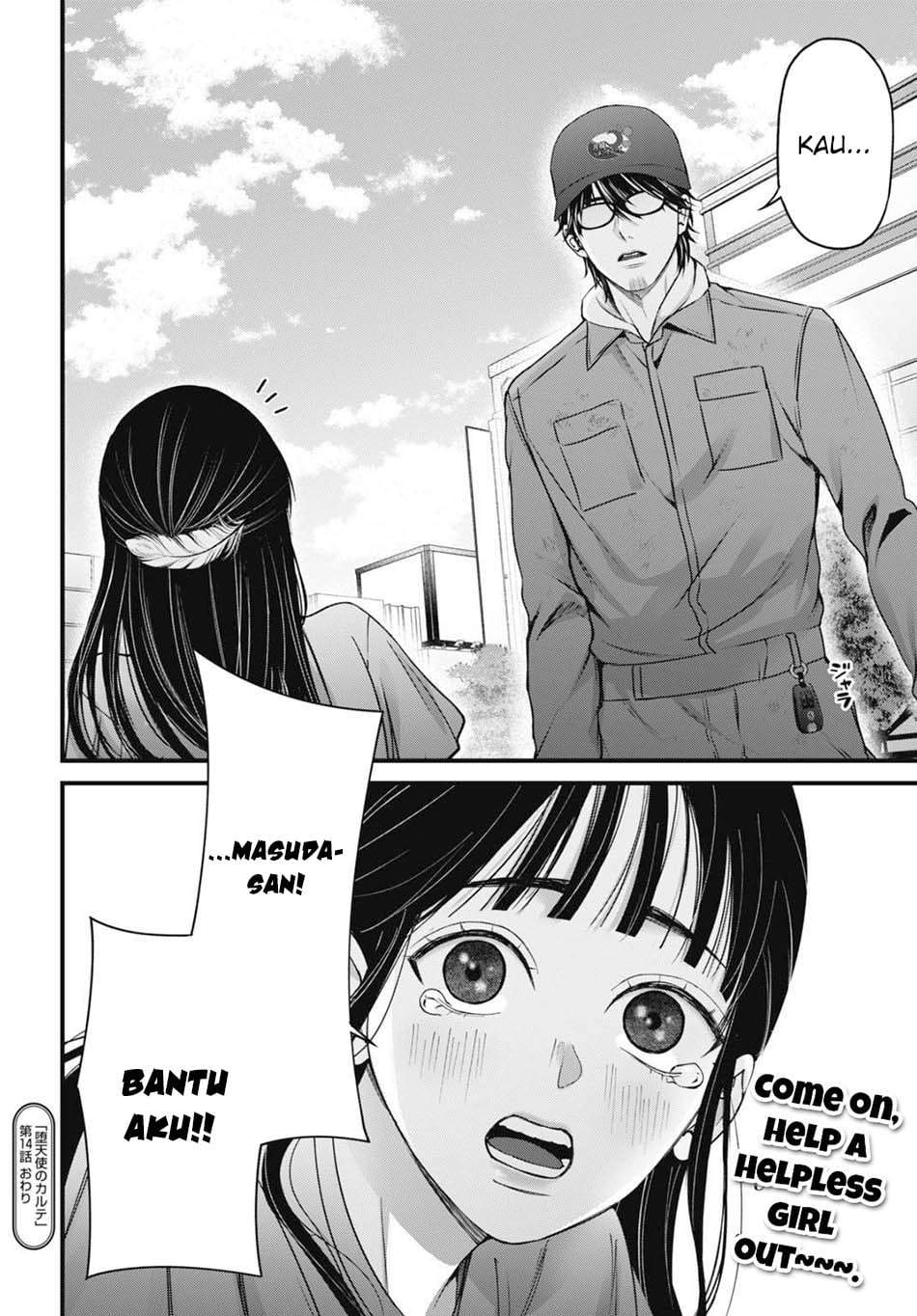 Datenshi no Karte Chapter 14