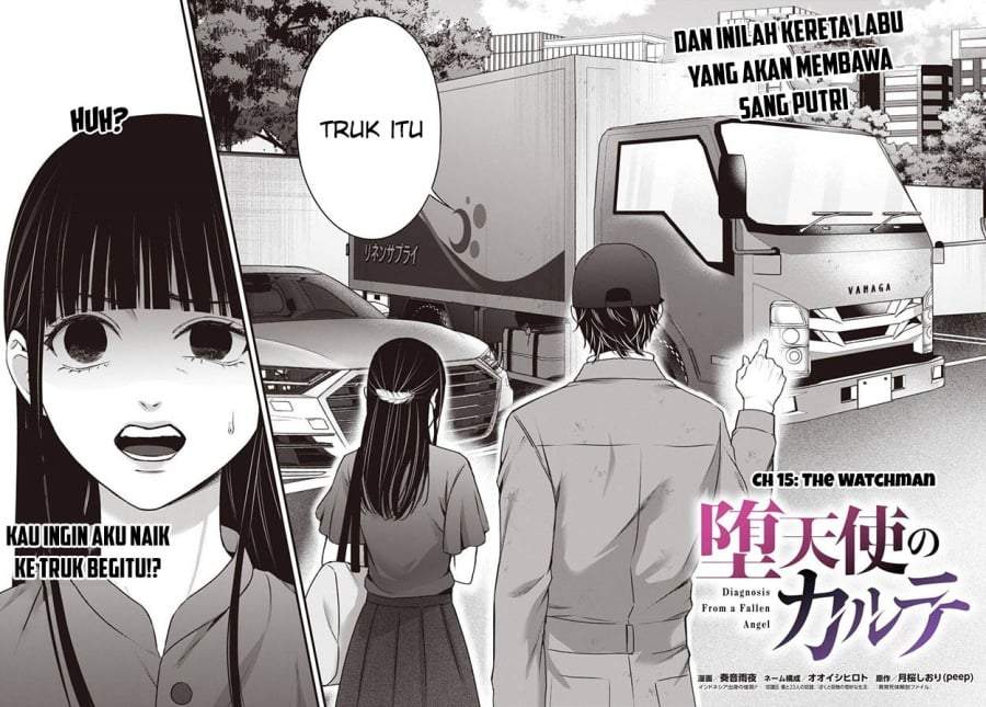 Datenshi no Karte Chapter 15